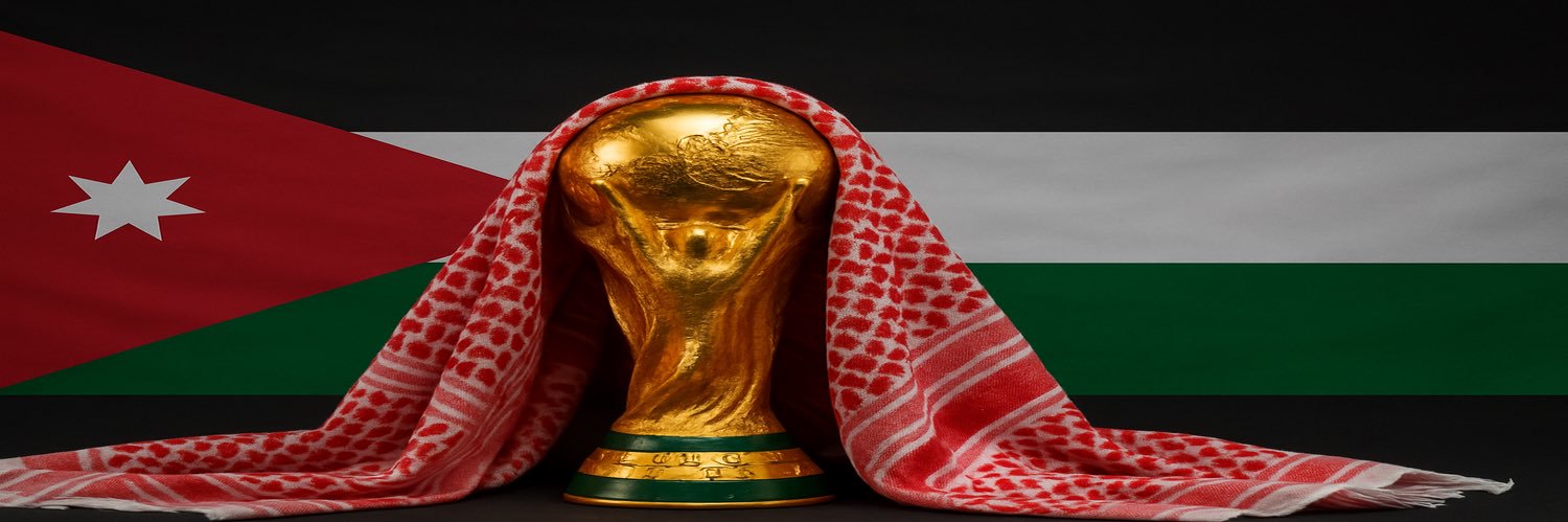 أُسَيْد banner