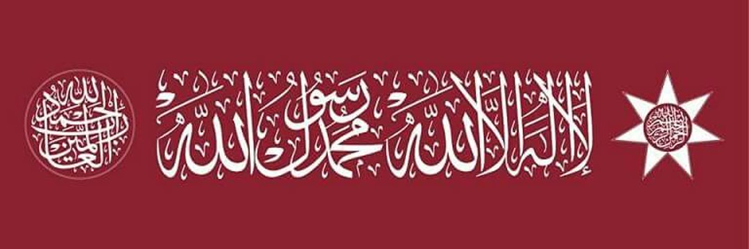 yousef7968's profile banner image