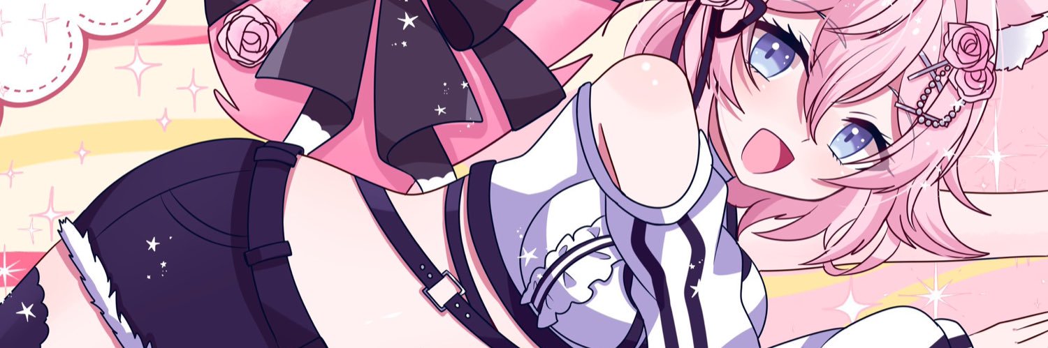 Chellu • Debut 14.03 banner