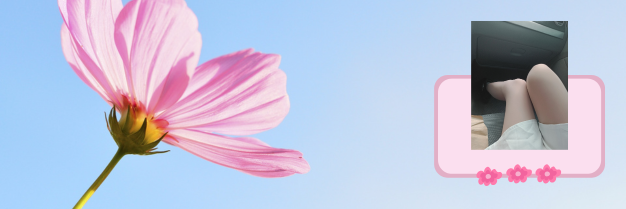 staruby26's profile banner image