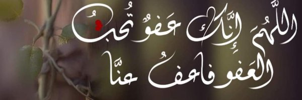 chboby0 Profile Banner