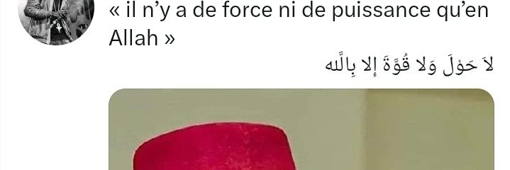 abdou12ba's profile banner image