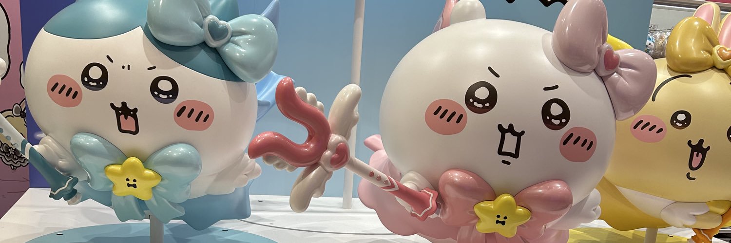 ぶーは魔法少女ッ!! banner