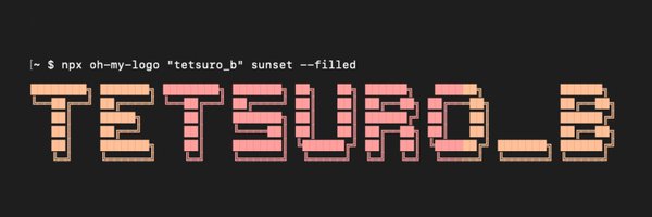 tetsuro_b Profile Banner