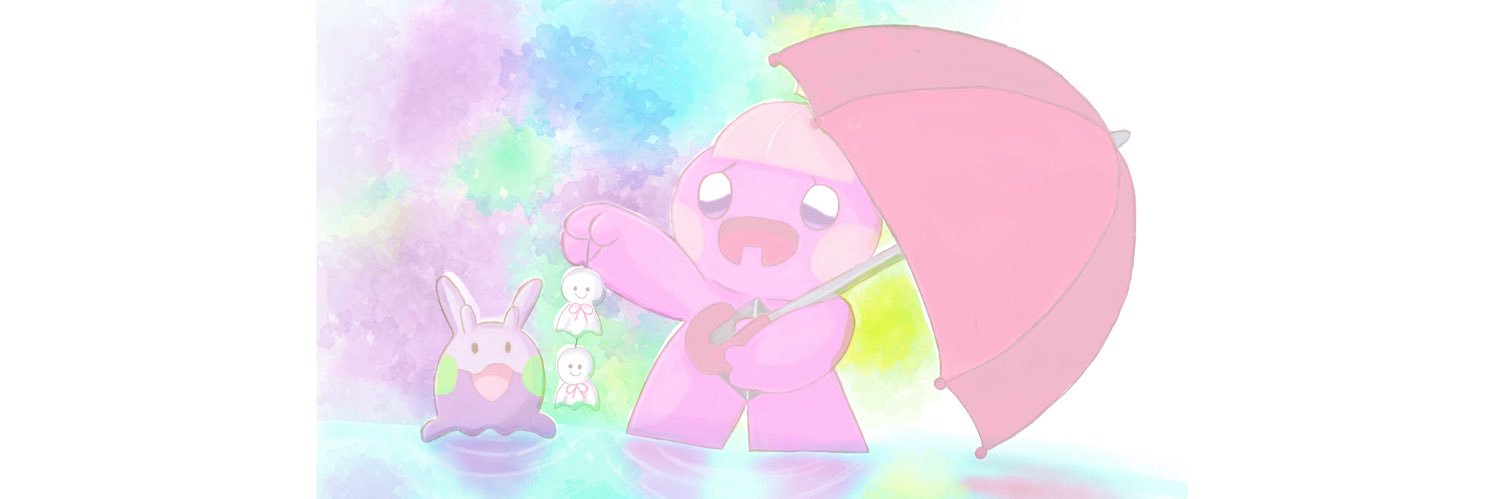 壱's banner
