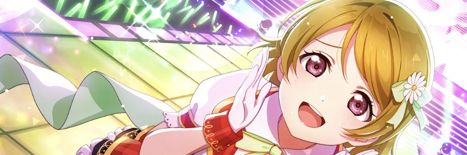 水竜(すいすい)🥕 💫️👾☯️@コンテンツ系とSnow Manを愛する調律師(DJ) banner