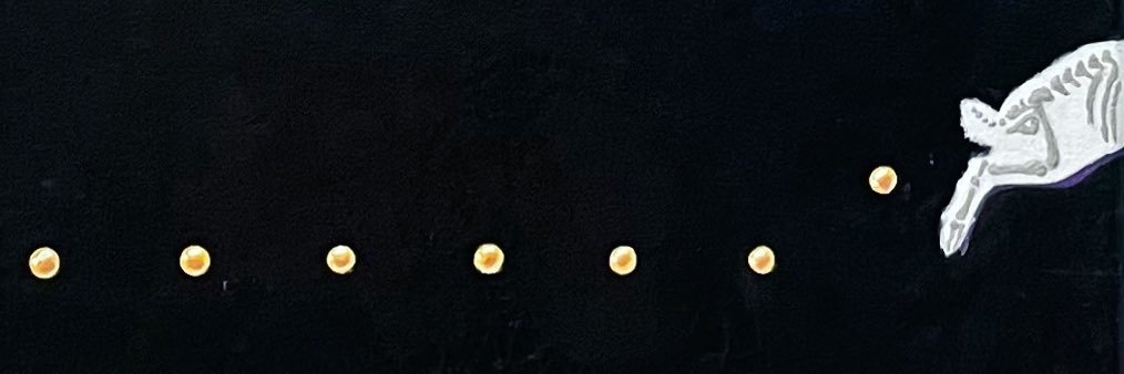 せな banner