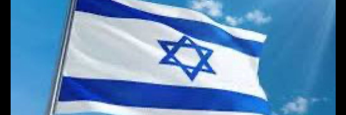 🇮🇱🇮🇱וירג'יניה Nini🎗️ banner
