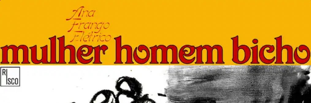 ؘ banner