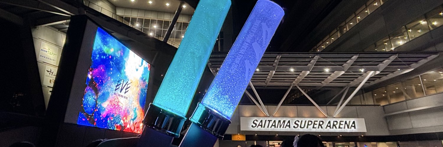 𝙋𝙤𝙬𝙚𝙧𝙐𝙥 banner