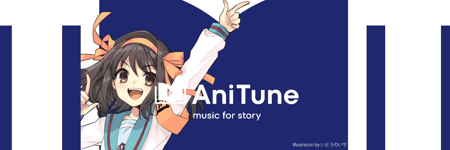 AniTune's banner