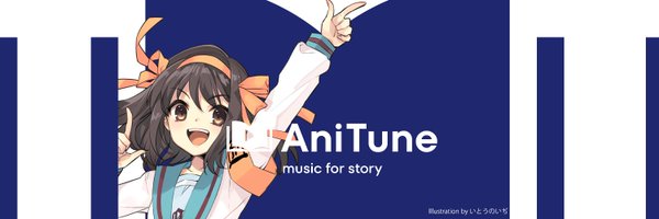 anitune_KAD Profile Banner