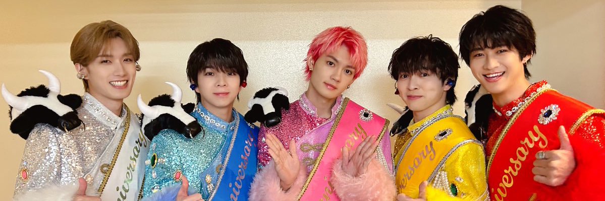 いお banner