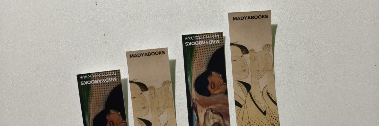 madyabooks's profile banner image