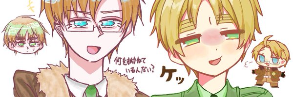 Jituni_ephemera Profile Banner