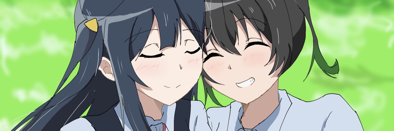 をかじ's banner