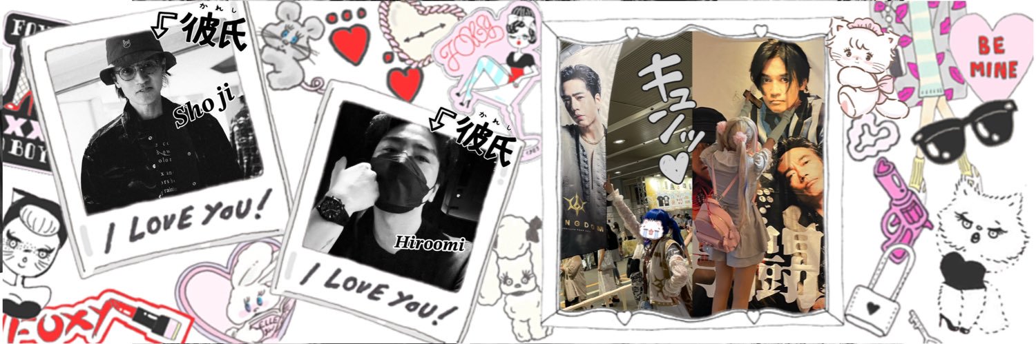 𝕄🪽 banner