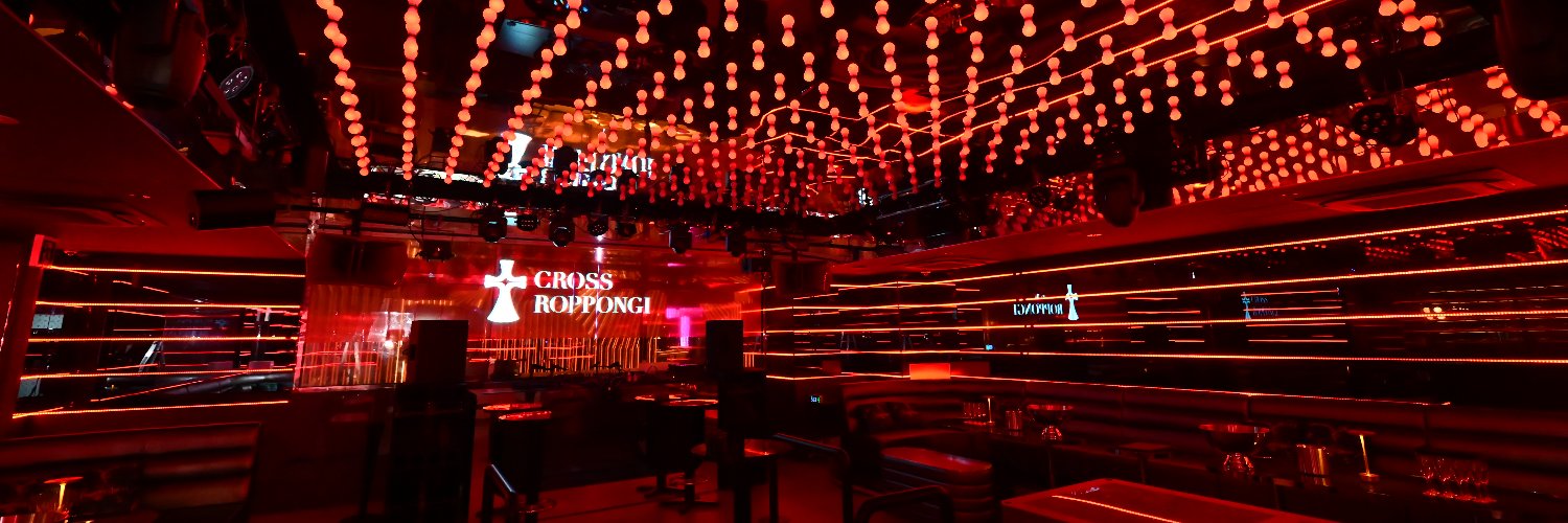 CROSS ROPPONGI@クロス六本木🎧💿🎸🎤🍾🍻 banner