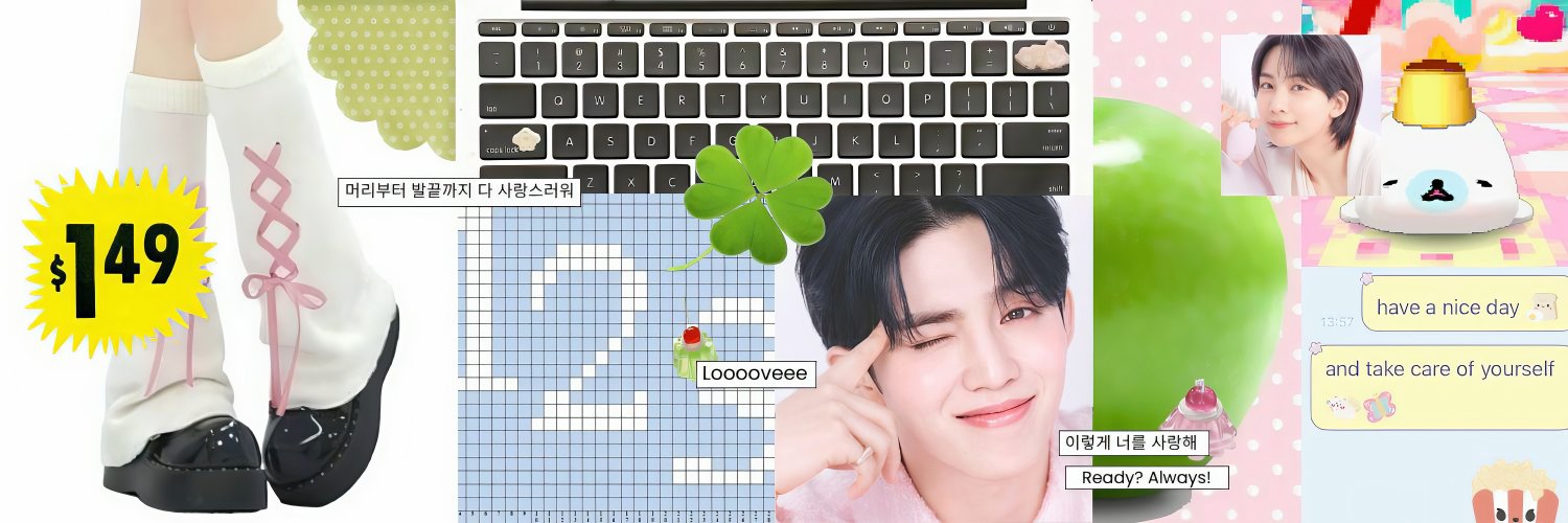 neeiyy🎠 rest banner