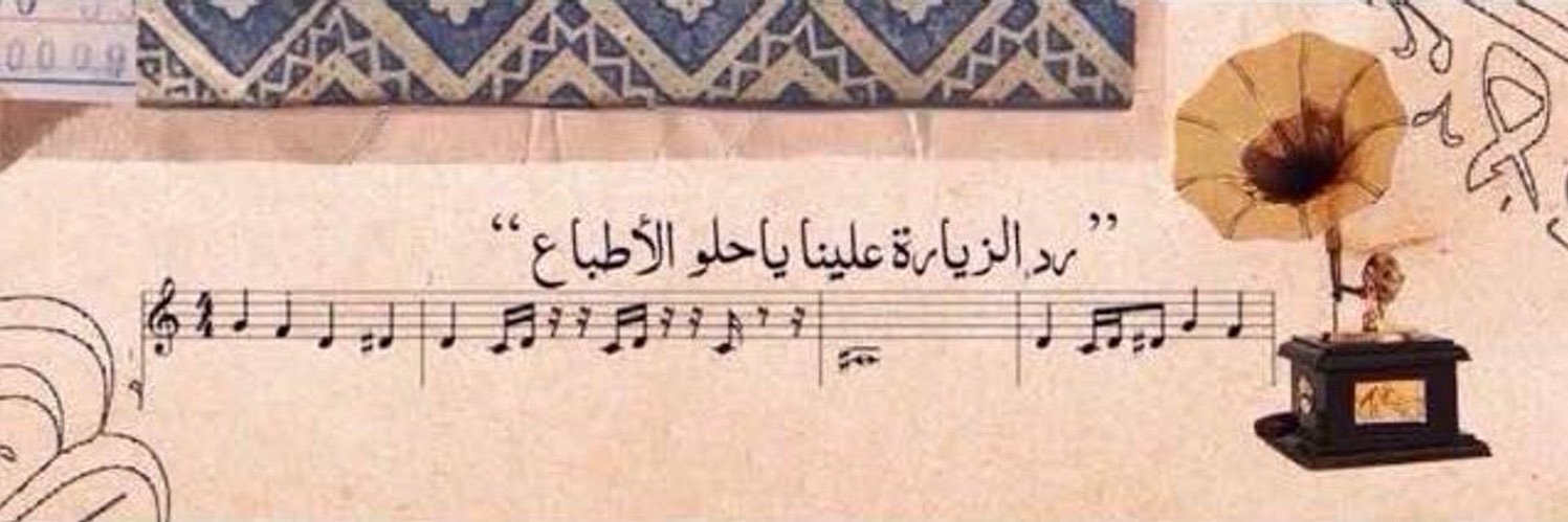 aalgabalawy71's profile banner image