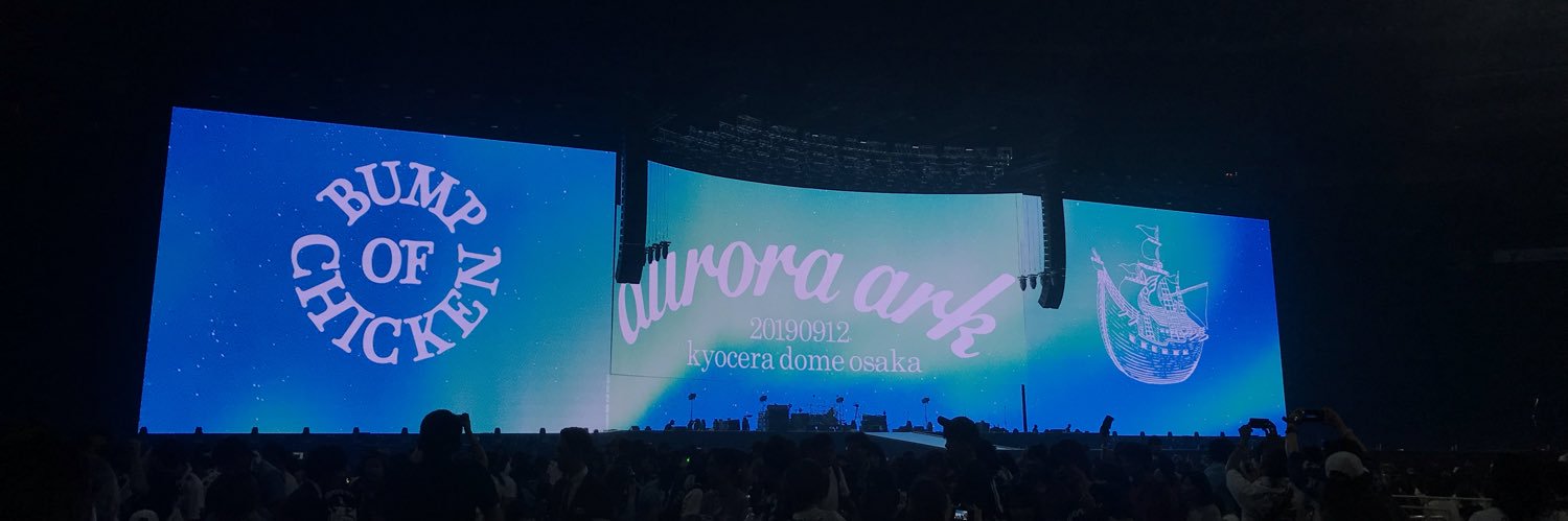bump__ao's profile banner image