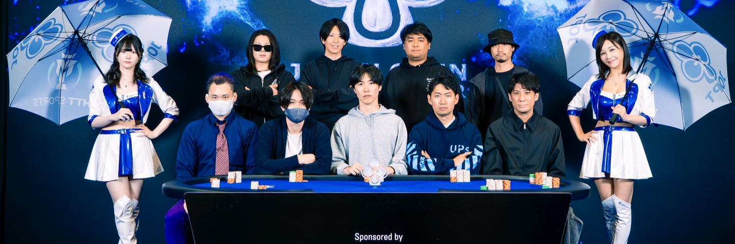 Choco_VanillaKQ's profile banner image