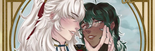 SebYuan_ Profile Banner