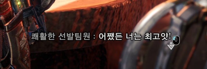 섟 banner