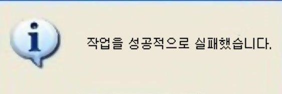 뿌 banner