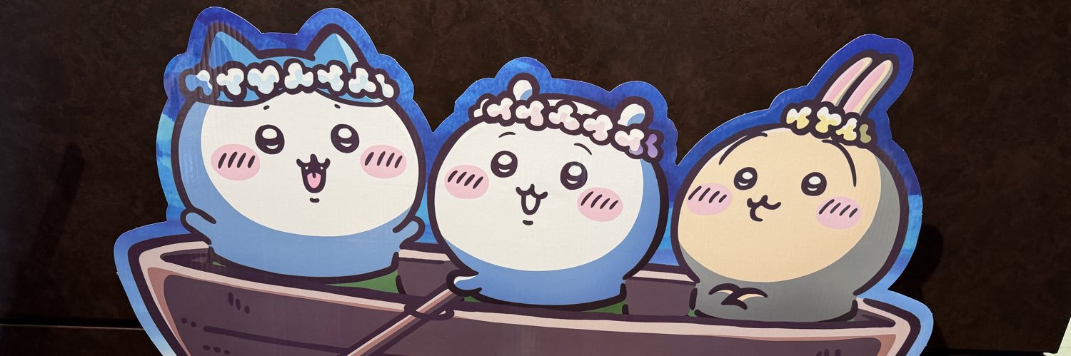 winterfrmh's profile banner image