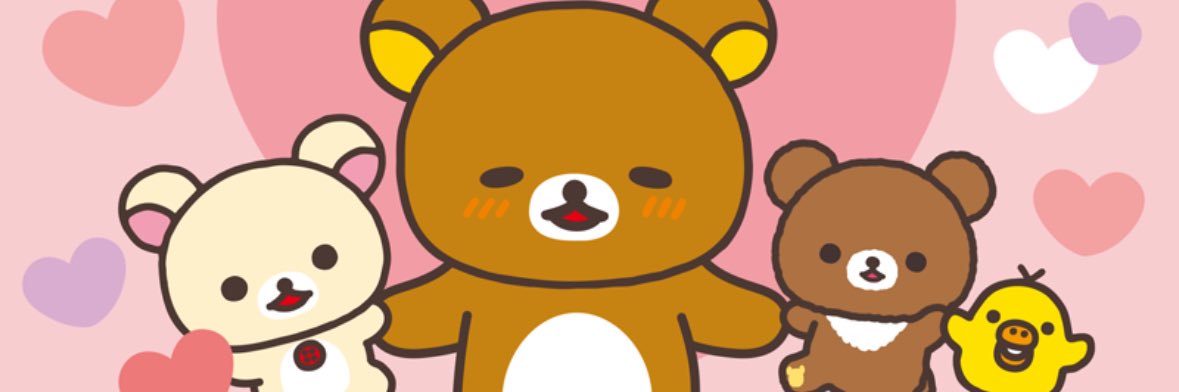 993456Aki's profile banner image