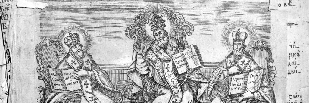 Georgios🇻🇦 banner