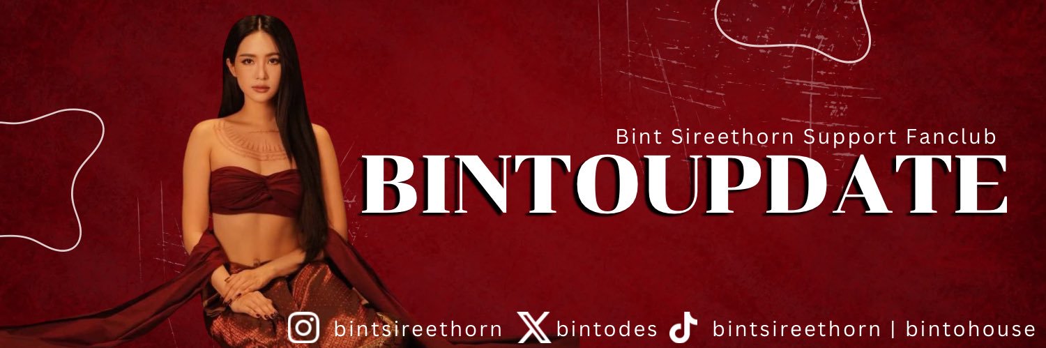 𝐁𝐢𝐧𝐭𝐨 𝐔𝐩𝐝𝐚𝐭𝐞 🐦‍🔥👑 banner