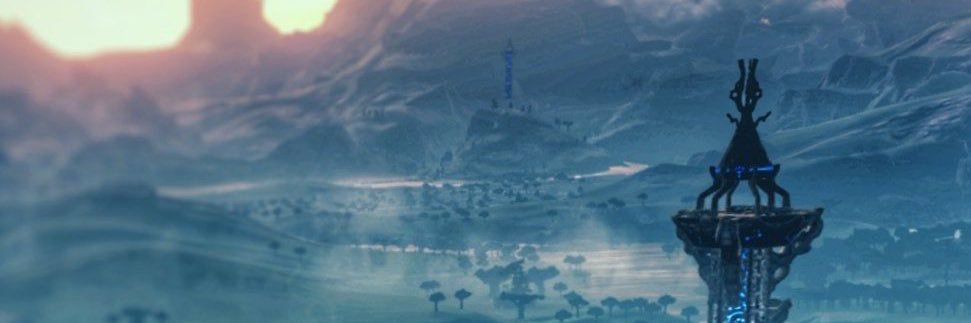 U-smash| Howl banner