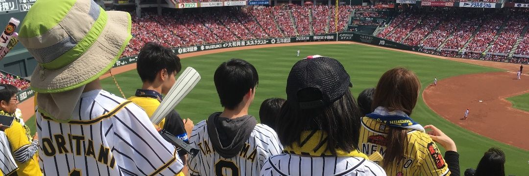 ごま団子124🐯🍑 banner