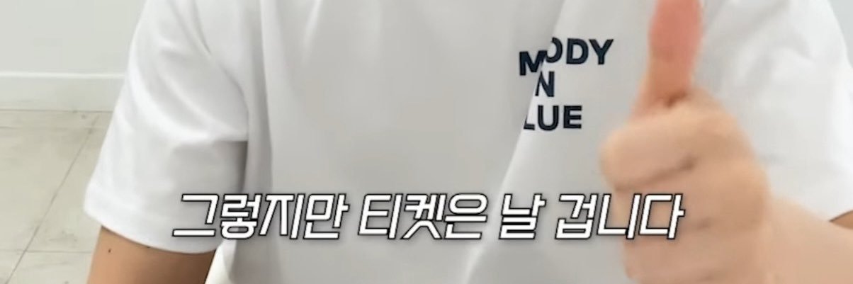 깡페 banner