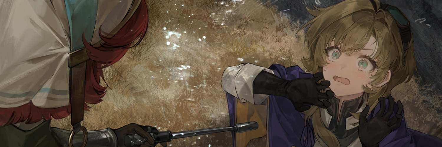 귀신이 banner
