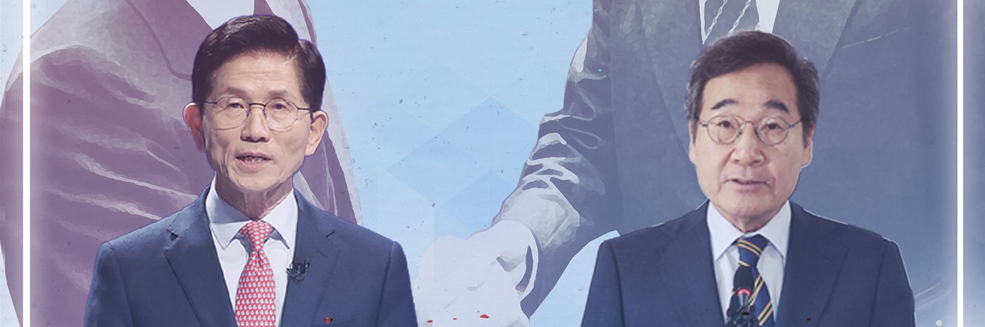 ILU_JY's profile banner image