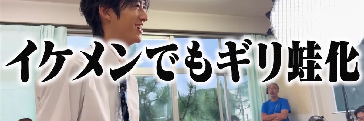 ぽん酢@取引 banner