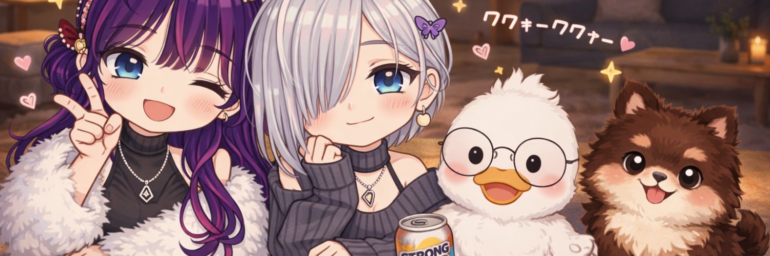 maimaivr's profile banner image