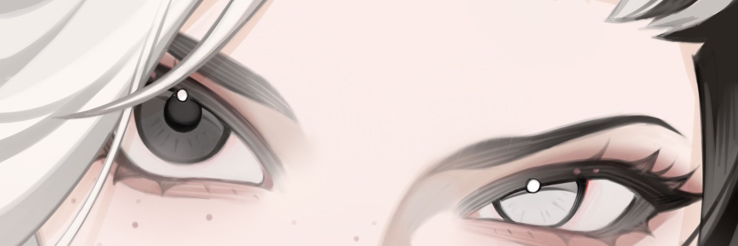 Avira banner
