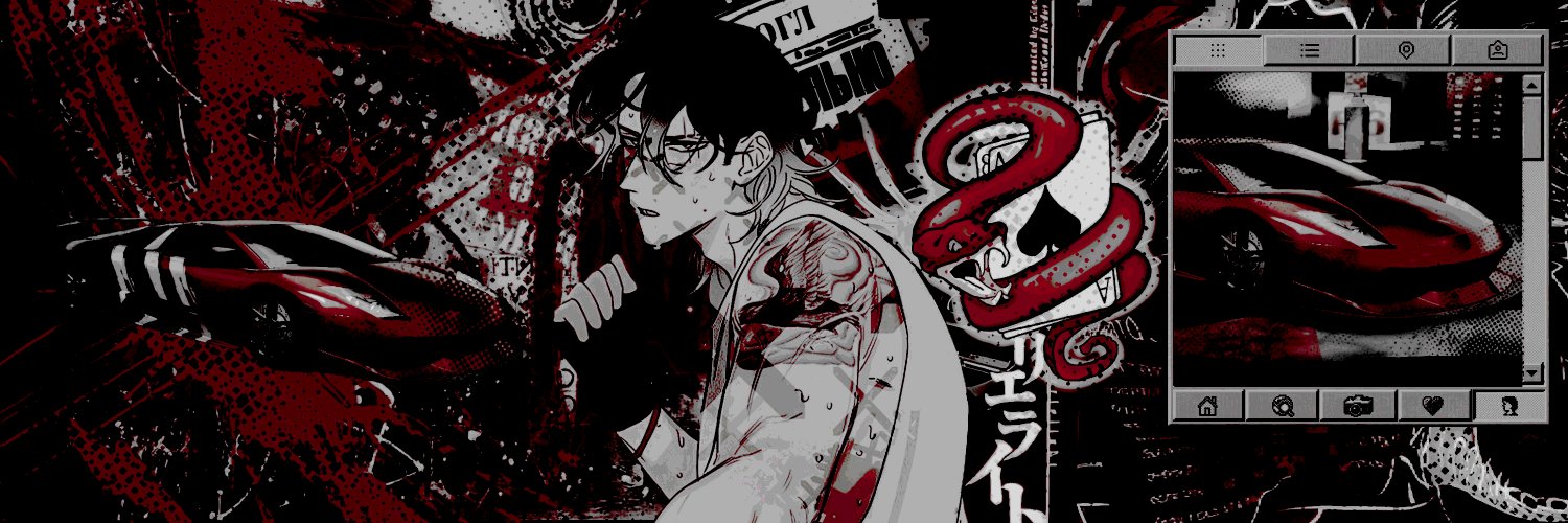 WRATHMACHINA's profile banner image