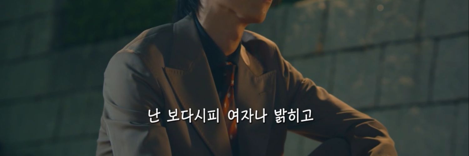 쟈 banner