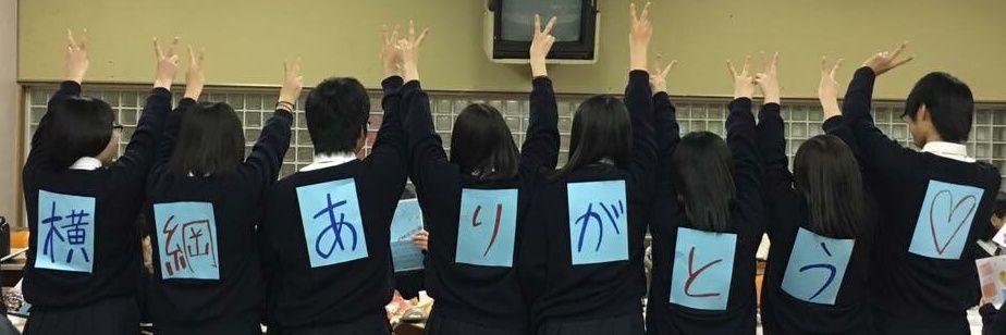 MidukiPeach's profile banner image