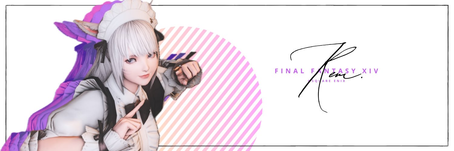れむ banner