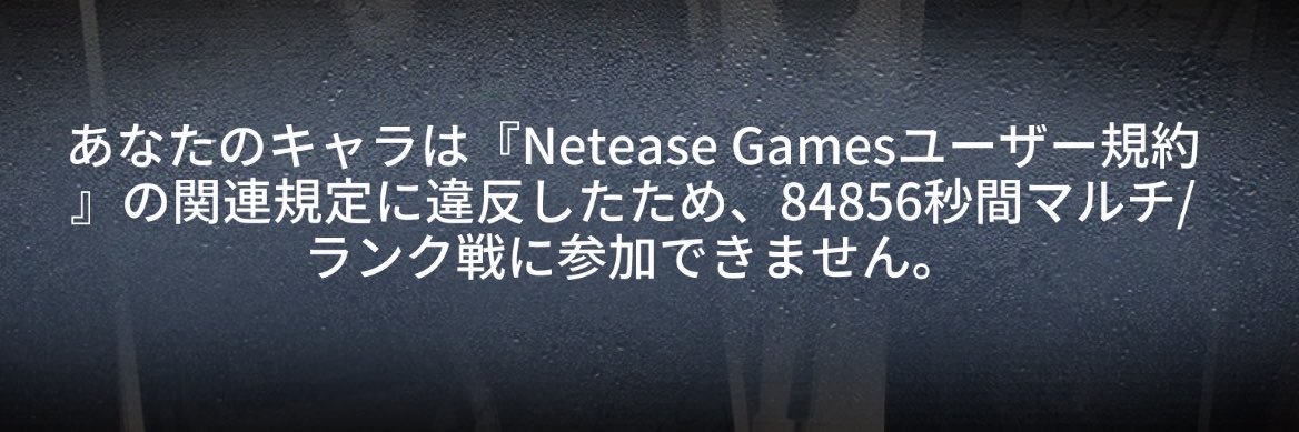 N8ozth's profile banner image