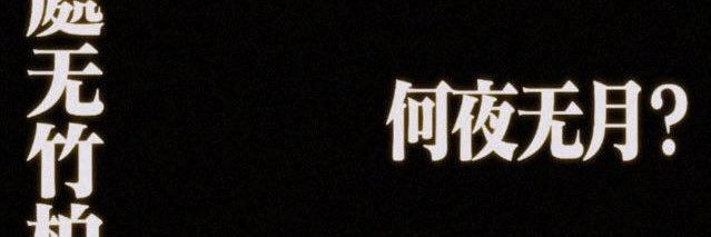 yesok_0115's profile banner image