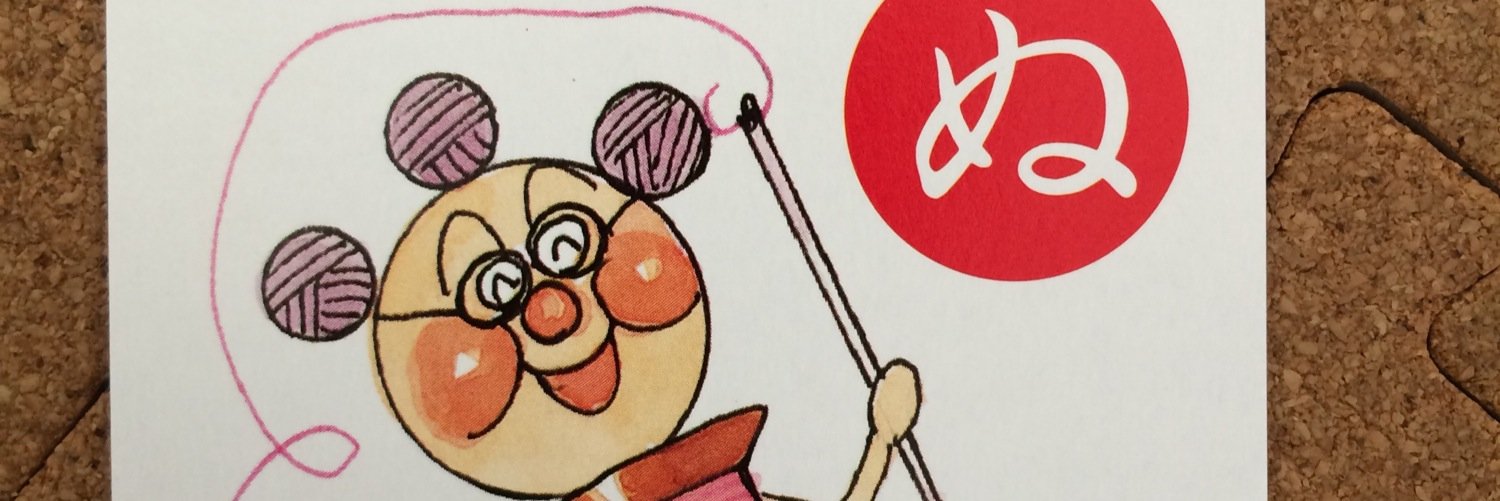 pekito1003's profile banner image