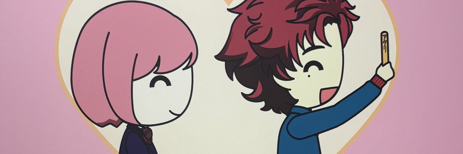 かき's banner