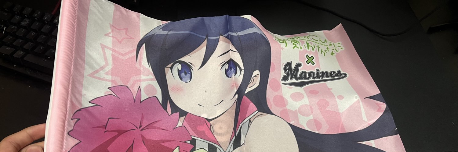 4u2u_u's profile banner image